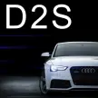 D2S HID Bulbs - Buy One Get One Free - Express Delivery Included